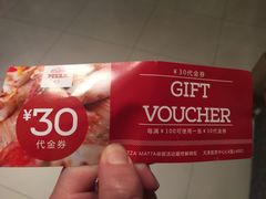-百丽宫影城(嘉里汇店)