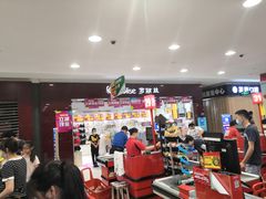 -卜蜂莲花(杨高北路店)