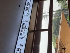 -宁邦·家宴·南京菜(红山动物园店)