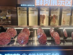-清真军邺·金富苑肥牛城(海湖新区精品店)