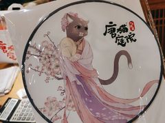 -唐猫庭院·千年陕菜(大唐不夜城店)