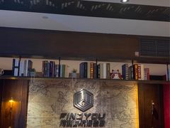-恐怖游戏(湖滨店)