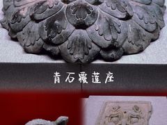 -常州博物馆