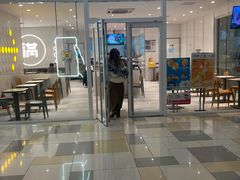-满记甜品(水游城店)