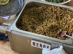 -聚源号(鸣鹤古镇店)