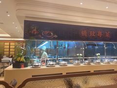 -锦粤宫·精致粤菜(深圳北站店)