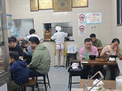 -万寿斋(山阴路店)