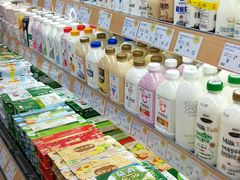 -果蔬好生活超市(双井店)