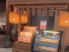 -南京大牌档(凯德大峡谷店)