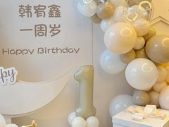 -花马天堂云南餐厅 Lost Heaven(外滩店)