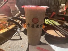 -重庆老灶 Chong Qing Lao Zao