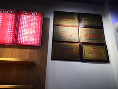 -达道武仔牛肉店(广达路店)