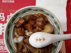 -和合谷(北京市王府井百货大楼店)
