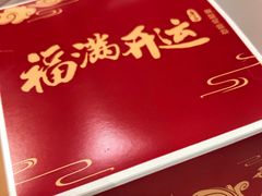 -肯德基(新阳光店)