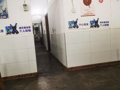 -黑竹沟新场牛肉火锅
