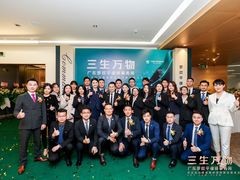 -广东罗欢平律师事务所