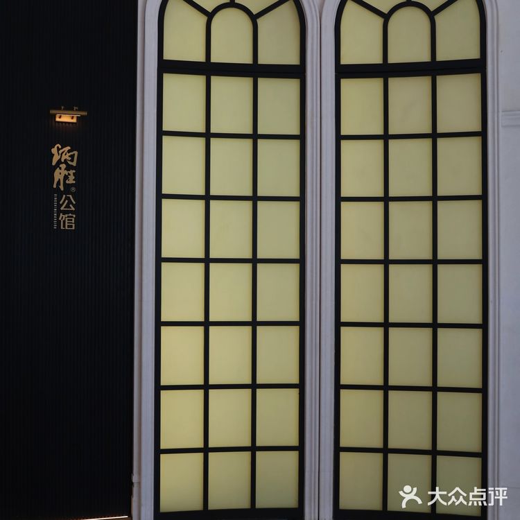 广州探店|后悔没早点来这里用餐