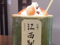 -KUNCHA鲲茶·江西制茶(铜锣湾店)