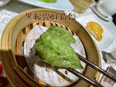-红棉中餐厅·广州海航威斯汀酒店