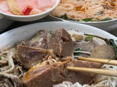 -熊氏牛羊杂粉(龙眼井总店)