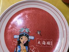 -大海碗·炸酱面·烤鸭·京菜(天坛店)