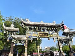 -宫廷糕点铺(人民中路店)