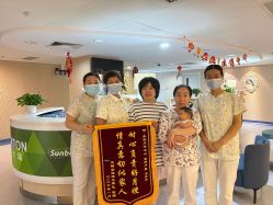 -北京圣宝妇产医院·妇产科·儿科