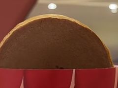 -泽田本家·铜锣烧(美罗城店)