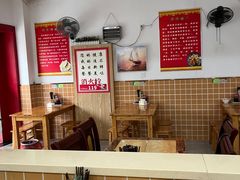 -老陕西面馆(庄市店)