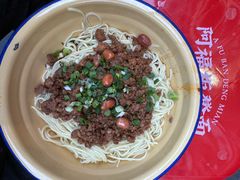 -阿福板凳面(观音桥店)