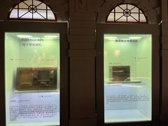 -上海无线电博物馆