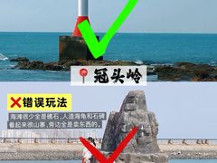 -汪姐海鲜(侨港总店·金冠好店)