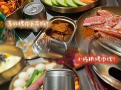 -小核桃烤肉馆(西塔店)