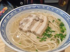 -鲁达面馆本帮风味(共康东路店)