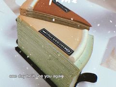 -小半有礼(天河南店)