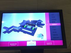 -粤剧艺术博物馆