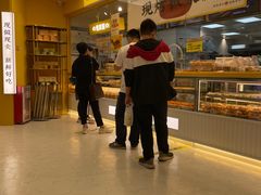 -鲍师傅糕点(凯德云尚广场店)