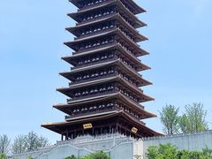 -牛首山文化旅游区