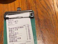 -巴蜀风·地道川菜(总店)