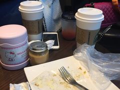 -星巴克(兰桂坊店)