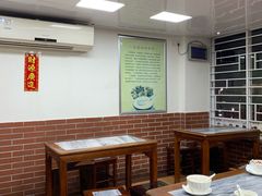 大堂-沙湾姜撞奶甜品店(昌岗中路店)