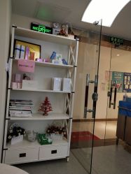 -深圳原色医疗美容