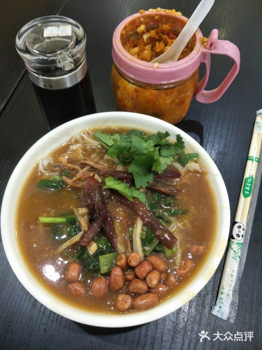 君瑞陵水酸粉(新风街店)正宗陵水酸粉图片