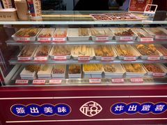 -千禧炸串(明瓦廊店)