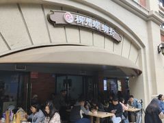 -龍城柳州螺蛳粉(群星路店)