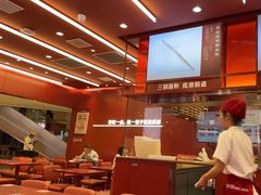 -喜家德虾仁水饺(世纪大都会店)