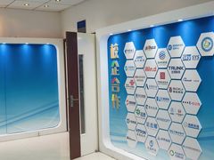 -上海海事大学(临港校区)