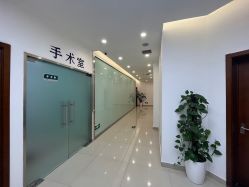 店内环境-澳尔颜选医疗美容
