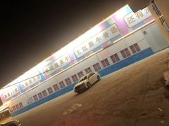 -三千坪超级火锅市场·土灶牛肉火锅