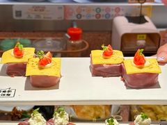 -元气寿司(东方宝泰店)